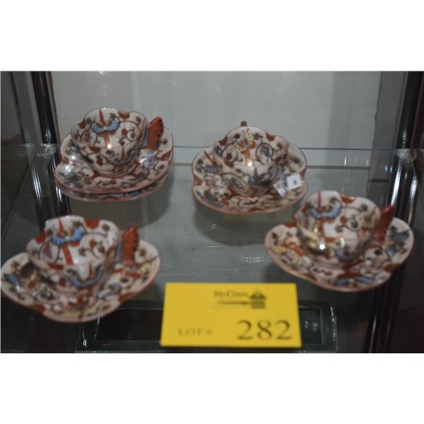 ANTIQUE JAPANESE MEIJI KUTANI HAND PAINTED TEA CUPS & SAUCERS (9 PCS)