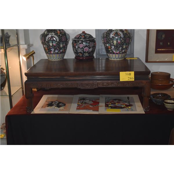 CHINESE HARDWOOD TABLE W/CARVED APRON (37" X 24 1/2" X 12 1/4")