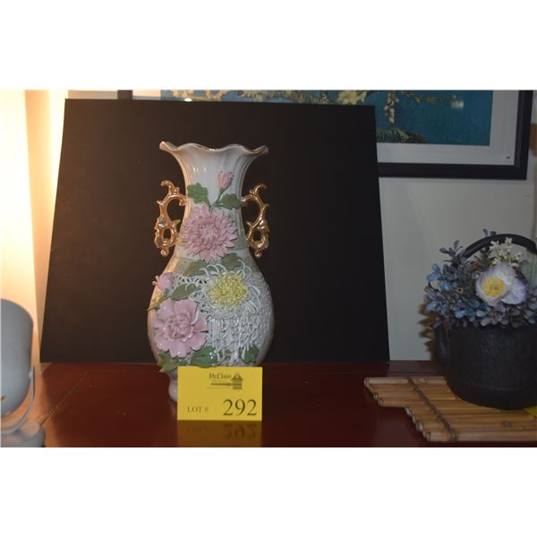 CHINESE 3 DIMENSIONAL PORCELAIN FLORAL & RETICULATED VASE (13 3/4")