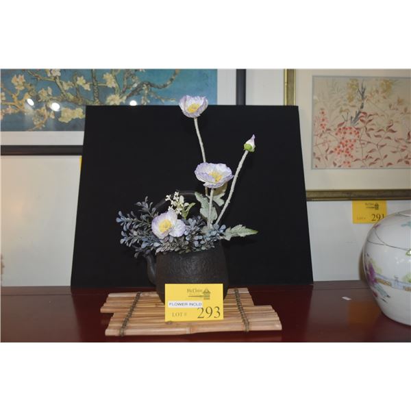 JAPANESE IRON TETSUBIN FLORAL ARRANGEMENT (DOES NOT INCLUDE STAND)