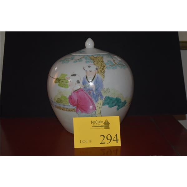 CHINESE POLYCHROME PORCELAIN GINGER JAR, CHILDREN PLAYING MOTIF (9 1/2")