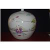 Image 3 : CHINESE POLYCHROME PORCELAIN GINGER JAR, CHILDREN PLAYING MOTIF (9 1/2")