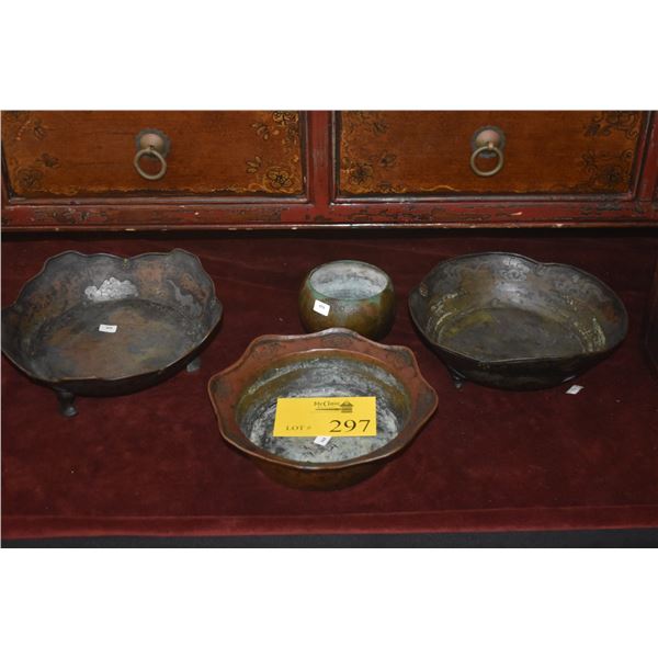 CHINESE COPPER BOWLS, CLOUD PATTERN (2 FOOTED) (4 PCS)
