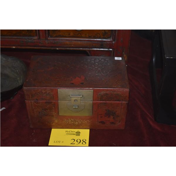 RED LACQUERED LEATHER LETTER BOX W/TRAY (INSIDE) (10 3/4" X 6" X 6")