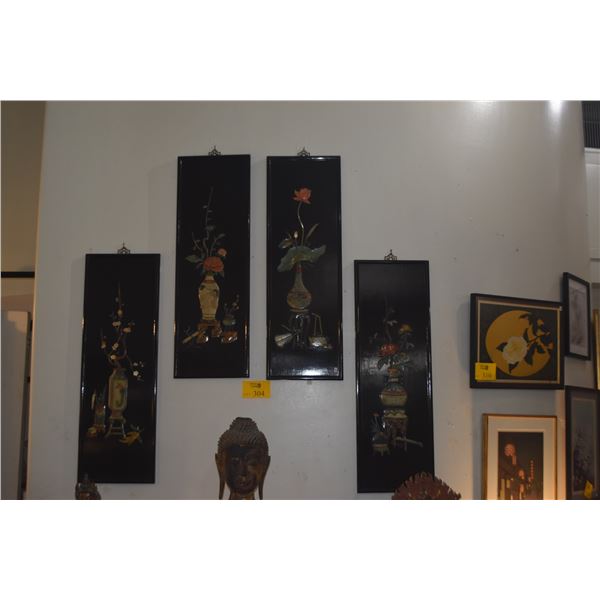 VINTAGE CHINESE BLACK LACQUER WALL PANELS W/CARVED SOAPSTONE DESIGNS OF FLOWERS OF FOUR SEASON (4 PC