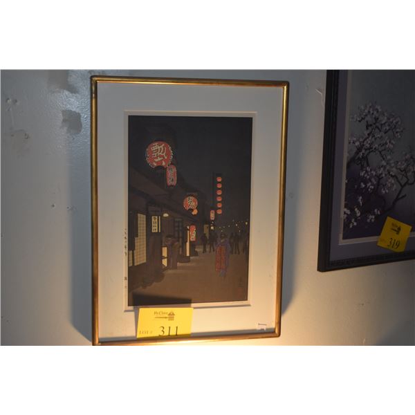 FRAMED JAPANESE WOODBLOCK PRINT BY ARTIST TOSHI YOSHIDA, TITLED HYOROKU (15" X 20 1/2")