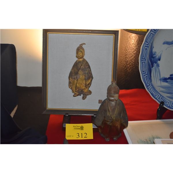 VINTAGE JAPANESE GILT STATUE OKIMONO OF SELFLESSNESS CHILD & FRAMED ART (2 PCS)