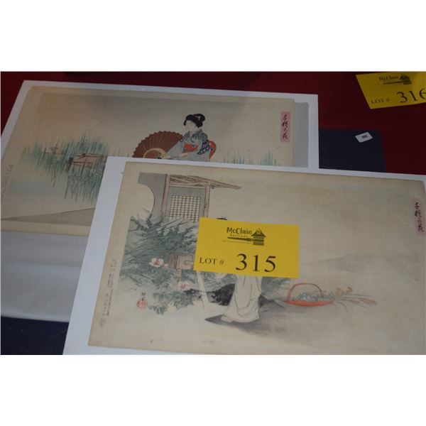2 UKIYO-E WOODBLOCK PRINTS BY TERUKATA IKEDA (1883-1921) FROM "BEAUTIES W/THOUSAND OF FLOWERS" (2 PC