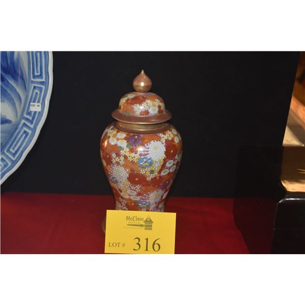 JAPANESE SATSUMA FLORAL PORCELAIN VASE W/STAND
