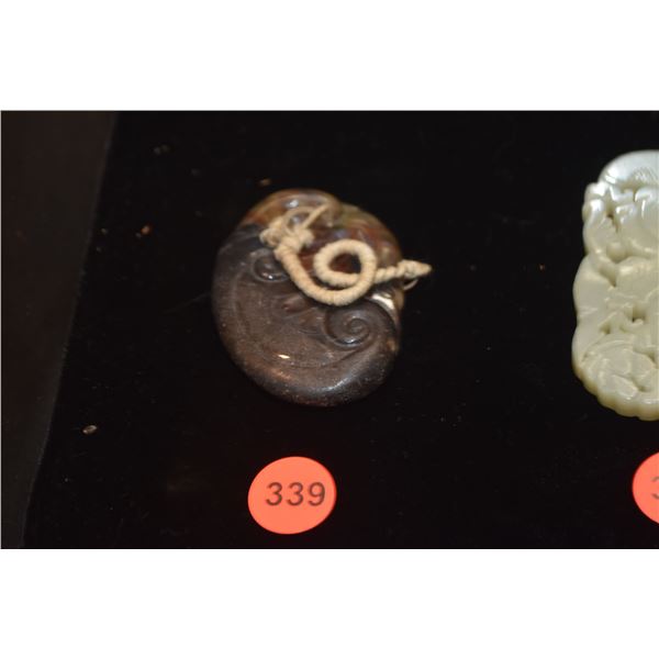 CHINESE NEPHRITE 2-TONE JADE W/FUNGUS MOTIF (2 1/2 X 1 3/4")