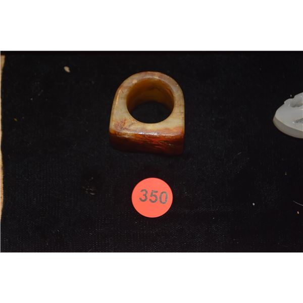 CHINESE SERPENTINE JADE ARCHER'S RING