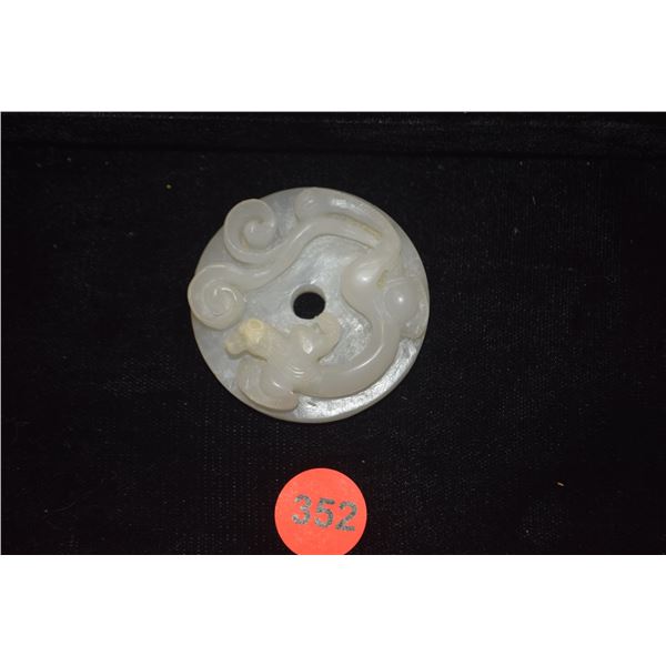 CHINESE WHITE JADE PI W/WATER HYDRANGEA (2 1/2")