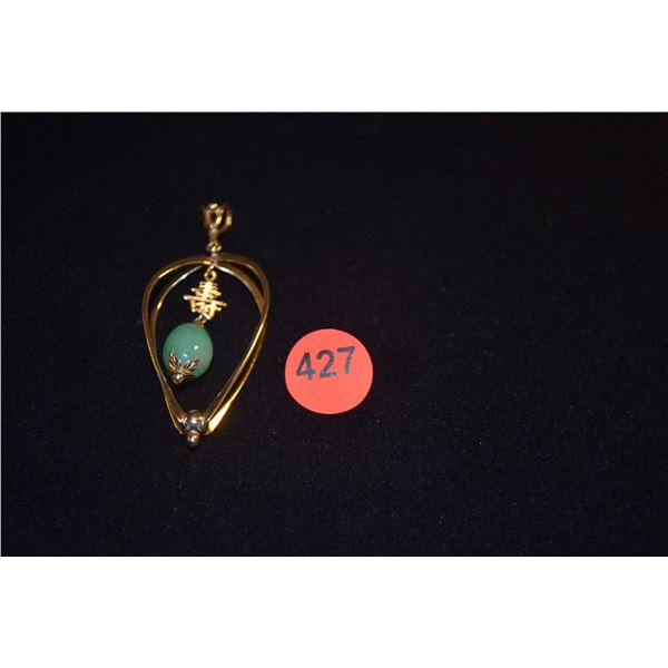 14K (TESTED) JADE PENDANT (9.2 GTW)