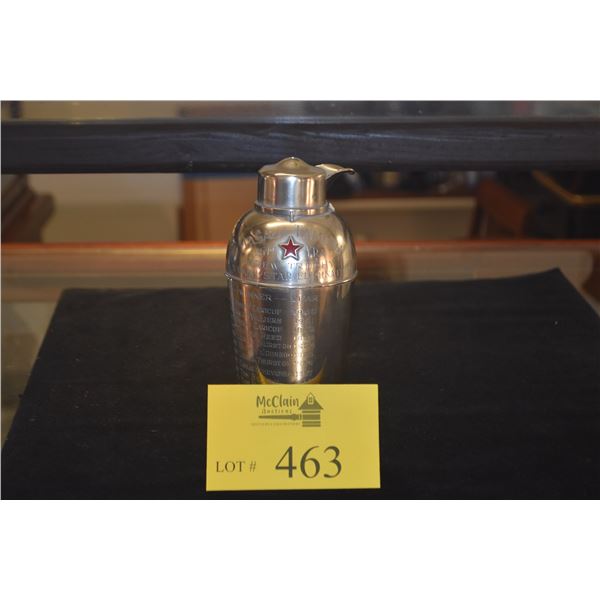 SHREVE & CO. STERLING SILVER TROPHY (340.5 G)