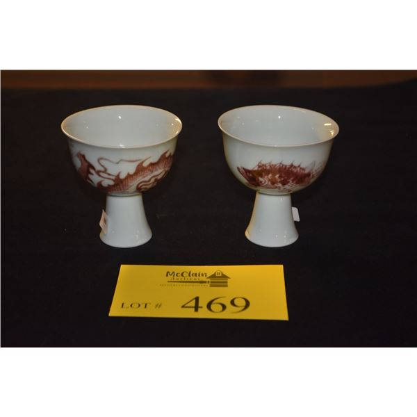 2 CHINESE PORCELAIN STEM CUPS, RED GLAZED, FISH & DRAGON, NO MARKS (3 3/8") (2 PCS)