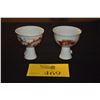 Image 1 : 2 CHINESE PORCELAIN STEM CUPS, RED GLAZED, FISH & DRAGON, NO MARKS (3 3/8") (2 PCS)