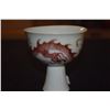 Image 4 : 2 CHINESE PORCELAIN STEM CUPS, RED GLAZED, FISH & DRAGON, NO MARKS (3 3/8") (2 PCS)