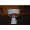 Image 7 : 2 CHINESE PORCELAIN STEM CUPS, RED GLAZED, FISH & DRAGON, NO MARKS (3 3/8") (2 PCS)