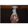 Image 7 : PAIR CHINESE PORCELAIN, PEARL SHAPED VASES W/COPPER RED DRAGON, NO MARKS (5 7/8") (PAIR)