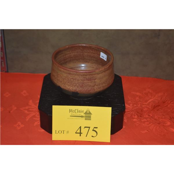 HIGA TEA BOWL, KEAWE ASH & BLACK GLAZE BOTTOM; SIGNED HIGA (4 3/4" X 3 1/2")