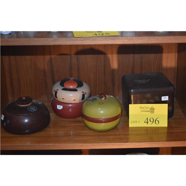 JAPANESE LACQUER COVERED BOWLS & STACKING BOX (4 PCS)