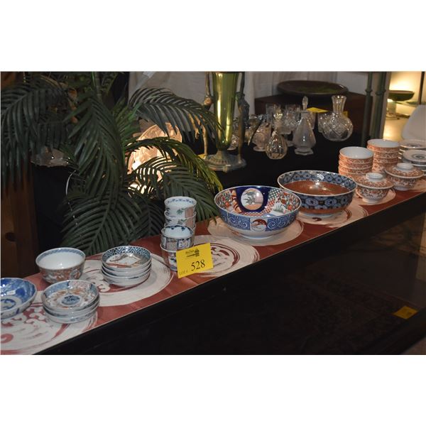 COLLECTION OF BOWLS, PLATES & CUPS (31 PCS)