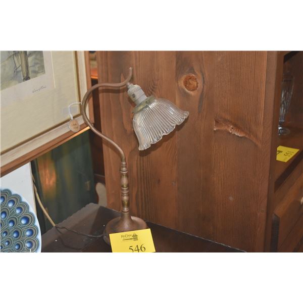 SMALL BRASS TABLE LAMP W/CURVED SWAN NECK & GLASS SHADE (18 1/2")