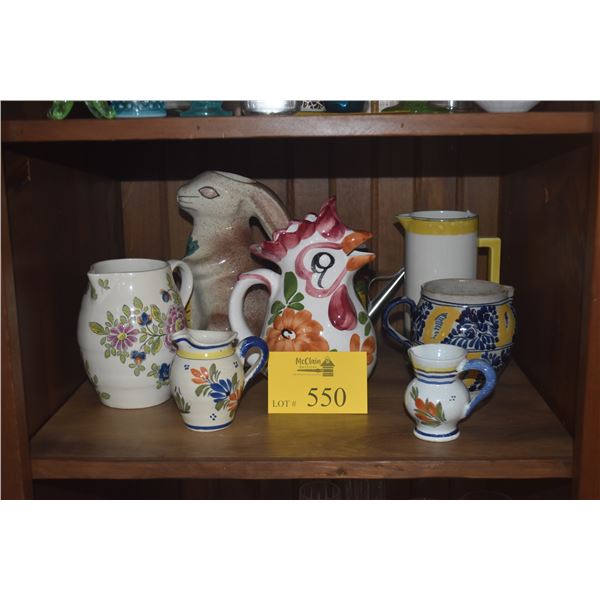 COLLECTION OF ASSORTED PITCHERS (8 PCS)