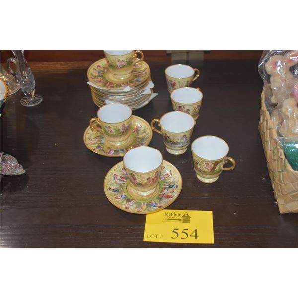 TEA CUPS & SAUCERS (18 PCS)