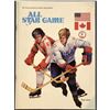 Image 1 : 1976 WHA ALL STAR GAME PROGRAM