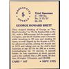 Image 2 : 1975 SSPC BASEBALL GEORGE BRETT (HOF)