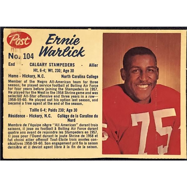1962 POST CEREAL CFL ERNIE WARLICK