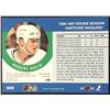 Image 2 : 1990-91 PRO SET BOBBY HOLIK ROOKIE CARD