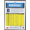 Image 2 : 2006 FLEER IVAN RODRIGUEZ (HOF)