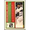 Image 2 : 2025 DONRUSS PEDRO MARTINEZ (HOF)