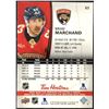 Image 2 : 2025-26 UPPER DECK BRAD MARCHAND
