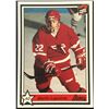 Image 1 : 1990-91 7th INNING SKETCH MARTIN LAPOINTE JUNIOR CARD