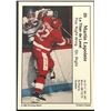 Image 2 : 1990-91 7th INNING SKETCH MARTIN LAPOINTE JUNIOR CARD