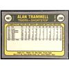 Image 2 : 1981 FLEER ALAN TRAMMELL (HOF)