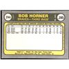 Image 2 : 1981 FLEER BOB HORNER