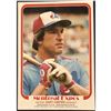 Image 1 : 1981 O-PEE-CHEE BASEBALL INSERT POSTER - GARY CARTER (HOF)