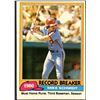 Image 1 : 1981 TOPPS MIKE SCHMIDT (HOF)