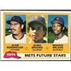 Image 1 : 1981 TOPPS MOOKIE WILSON ROOKIE CARD