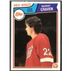 Image 1 : 1983-83 O-PEE-CHEE MURRAY CRAVEN ROOKIE CARD