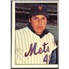 Image 1 : 1975 SSPC BASEBALL TOM SEAVER (HOF)