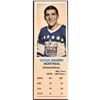 Image 1 : 1970-71 DAD'S COOKIES SERGE SAVARD (HOF)