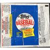 Image 1 : 1983 TOPPS BASEBALL WRAPPER