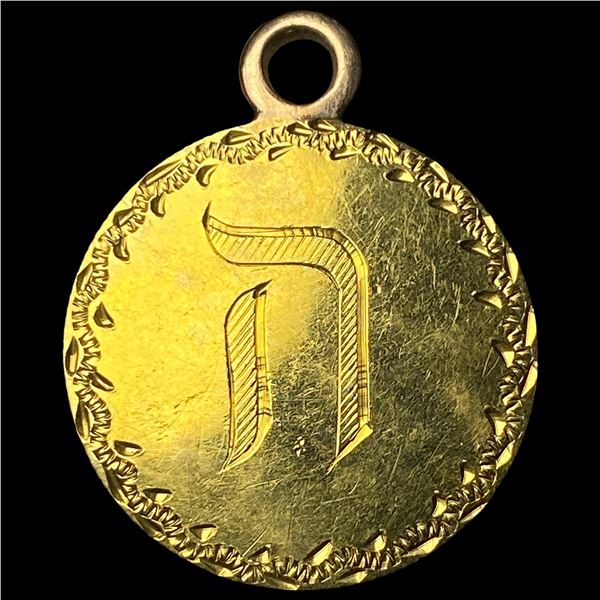 1854 $3 Gold Indian Princess HIGH GRADE