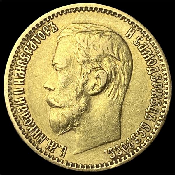 1898 Russia Gold 5 Roubles .1245oz CLOSELY  UNCIRCULATED