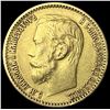 Image 1 : 1898 Russia Gold 5 Roubles .1245oz CLOSELY  UNCIRCULATED